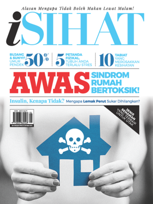 cover image of iSihat